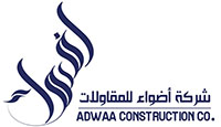 adwaa