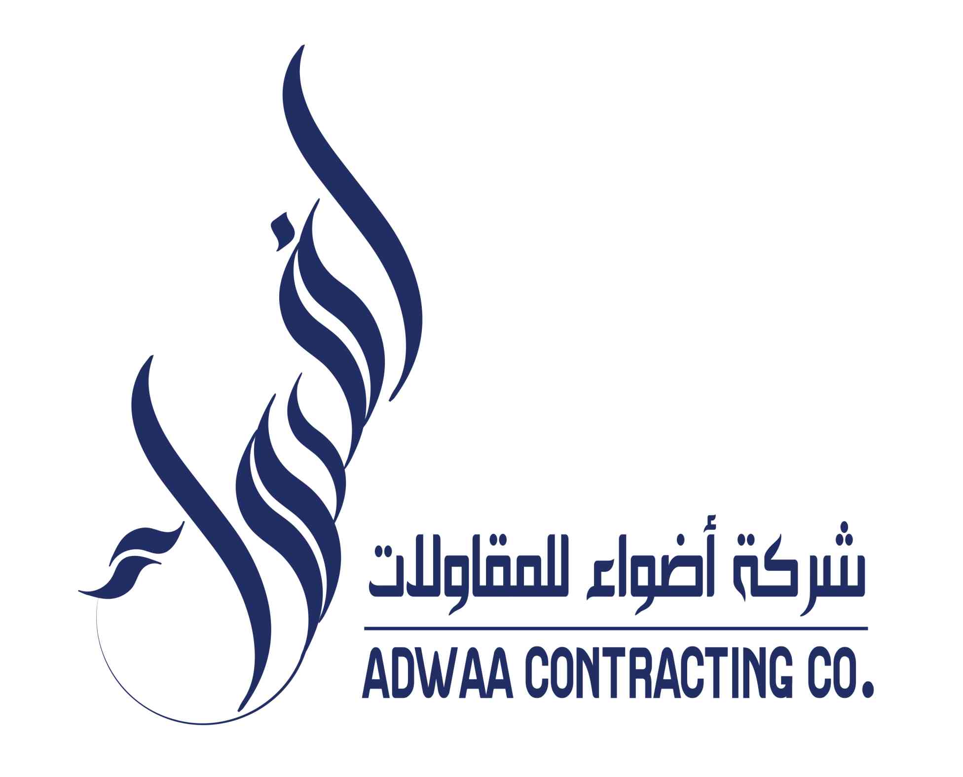 Adwaa
